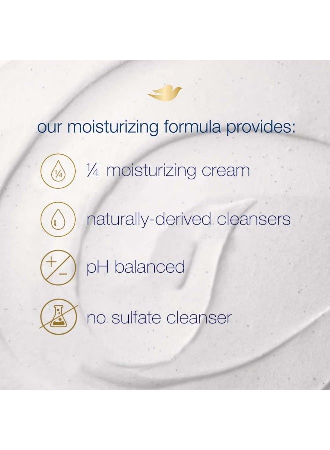 دوف مقشر الجسم دوف | مقشر للجسم | مغذي بعمق بمسحوق المكاديميا وحليب الأرز | يرطب ويفتح البشرة | خالٍ من الكبريتات | 298 غرام - Image 3